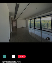 �������ԣ�׼������������ɽ�Ƴ������Ǿ�װ�ޣ���ͦϲ���ģ�