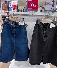 ���¿Ȿ���ۿ۷���������＾��Ʒֱ�ӽ�����