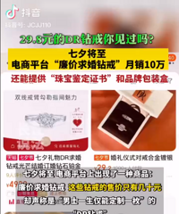 29.8Ԫ������������10�����յ�ͬ�����