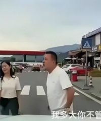 ���к����紵���������������ѽ���Ĵ��Ű��¼������������˷���