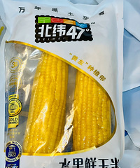 麦德龙减脂好物测评,很多山姆平替!健康又好吃