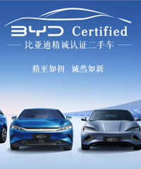 ���ǵ�Ҫ�����ֳ��г����ⲻ��Ҫ����ȼ�ͳ���Ҫ�߸����ֳ��г���