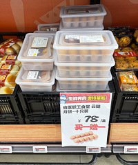 Ҫ�����ʡҽ�±��ģ�����ȥ������������