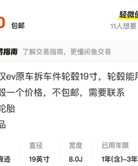 ��ĳ��������������������챣� �����ⷬ������ֱ�㷭��