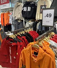 以纯年中庆活动低至1折!牛仔服29元、裤子19元、衬衫39元