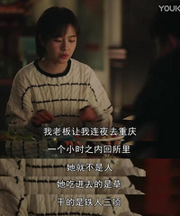 ����͸�硿�����Ϊ�����Ϻ���������Ϸ������һ·������