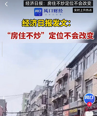 �������ԣ���ô����û�˷���Խ��Խ���ߣ��ⲻ�ǻ��Ͻ�����