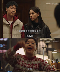 ����͸�硿�����Ϊ�����Ϻ���������Ϸ������һ·������