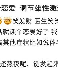 ҽ��������̸������