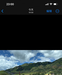 һ��4��3ҹ�Ĵ���С�������ڽ����ˣ�һ������ʵ�¶���Щ