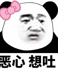 ���ף�ͼ���������̬��ͷ