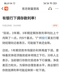 �Ƚ������Ϣ���ٽ���������Ƕ��˵�