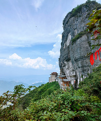 2Сʱ�͵���С���������羰̫�����ˣ�ƽ��ͽ������Ұ�þ�������