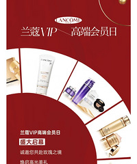 ޢVIP߶˻Ա