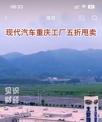 �ִ��������칤������˦��