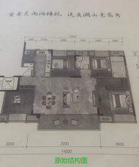 蔡家阳光城135平,全屋定制完工