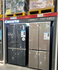 ɽķӣȻôҾӲƷ۸񻹲