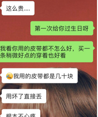 ������׼����һǧ��������ȴ������һ�ٿ��