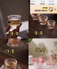 һЩ�ʺϷ��ڰ��������С���⣬�����Ҳ�ᱻ�ֲ�