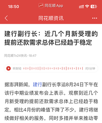 ���У�һȺ��b