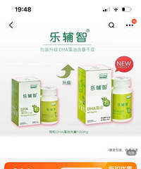 ��ʼ�ŷź˷�ˮ��Ҫ��Ҫ�ڵ�DHA���б���һ��������5ƿ��