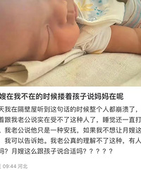 ��ɩ���Ҳ��ڵ�ʱ��§�ź���˵�������أ���ô������˵����ô��