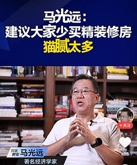 �������ԣ�����Զ��ʦǡ�������ˣ���ʼڮ�ٿ����̾�װ�޵ķ��ӿ�