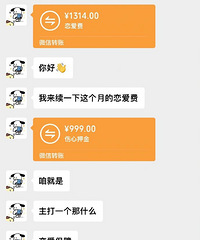 ��Ϧ�յ������ѵ�������