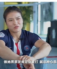 内地第一打女张伟丽,又爆出圈了