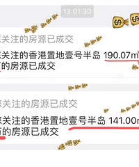 Ҽ�Ű뵺 һ��2�׳ɽ�