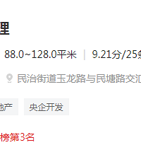 �������������ڵ�����С��������������ʿ��լ��