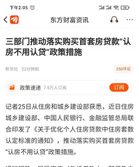 �������ִ���