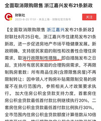 ���˵�һ�����з��ȡ���������ƾ���