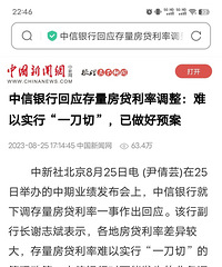 ��������Ҳ��̬���������ή��