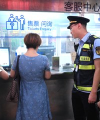 Ů��ð�����˾��Ͽ��˳����飡�������������Ͽ�չ���������ж�