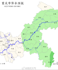 ����46������վ���� ���մ󲿵���������ǿ����