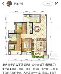 �������ԣ����ڷ�����ô�����������н鶼����������pua�ң�