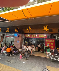 ������ʳƪ