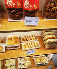 �򿨼�����������Ĵ�ͳ��㣬�ر������黨��������ֱ�����İ�