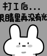 �к����ڴ�׬6000�п�������ѧ�ã�˫�����챻��ˮ����