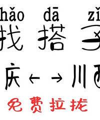 ���ڴ����λ㱨��