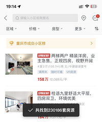 �����ʵ��̫����ʲô�����������ۡ���ʵ����Ҫ��