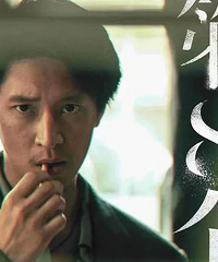 �����š������������պ��Ȱ�˷�˿