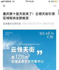 �����ʮ��������ˣ������������������ȫ���ɱ�