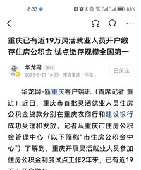 ��ô������ҵ��Ա��ʼ������������