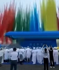 ������ҽҩ��ѧ��һ����ҽԺ����ҽԺ������Ŀ����