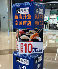 �Լ۱ȳ��ߵı���˾��Ҳ������ƺ���ˣ�10Ԫ��