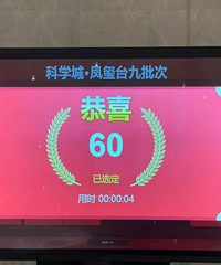 �ذ�!����Ԥ��!��ѧ����һ����ֵ���̡����ܺ�����������!