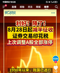 ���д��£���λ᲻��ٹ���ͣ