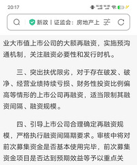 ����˵�������ã���ʵ¥��Ҳ�и�������